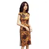 Ethnic Clothing Summer Women's Cheongsam Modified Chinese Style Printed Girl's Daily Sexy Slim Medium Length Dress Evening