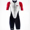 Conjuntos de carreras Huub, traje de triatlón, equipo de verano, Mono para Hombre, mallas de Ciclismo de manga corta, Mono de Ciclismo para Hombre, Ropa Macaquinho