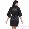Kvinnors sömnkläder Silk Kimono Robe Bathrobe Women Satin Robes Night Sexy Grow for Bridesmaid Summer Plus Size S-XXL