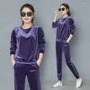 Gym Clothing 2121 Women Pleuche Fitness Suits Workout Sport Running Yoga Set Exercise Trainning Sweater Jacket Coat Trousers Top Pants