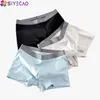 Underpants Sexy Men Underwear Cotton Breathable Boxers Cueca High Quality Male Panties Slip Large Size Boxershorts Boxer Gay Trunks