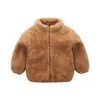 Jackets Children Plush Clothes Autumn Winter 2023 Wear Girls Boys Baby Hoodie Coat Warm Casual Unisex