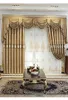 Curtain Chenille Embroidered Curtains For Living Room Custom High Blackout Fabric Gauze High-end Luxury Retro Nordic