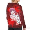 Sudaderas con capucha para hombre Sudadera para hombre para mujer Divertida 52479--Elfen Lied Print Casual Hoodie Streatwear