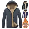 Herr hoodies varumärke ull män 2023 hoodie blixtlås fast färg hoody mode tracksuit manlig tröja fleece mens m-4xl 965