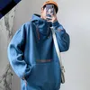 Erkek Hoodies Sonbahar Kış Plus Velvet Sweatshirt Traild Pullover Kapşonlu Pamuk Gevşek Stand-Yama Öğrenci Ceket Büyük Boyut