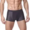 Руководители Bamboowear Bamboo Boxer Boxer Short Men Microfiem Brinks Сжатие сжатия h9