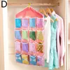 Storage Boxes 1Pcs 16 Grid Underwear Sock Tie Hanging Bag Foldable Wardrobe Wall Door Back Sundries Organizer