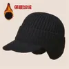 Bérets Hiver Épaissir Oreillettes Chapeaux Tricotés Pour Hommes Femmes Doublure Polaire Bonnets Chauds Skullies Sport En Plein Air Ski Cyclisme Visière Casquettes