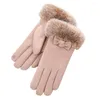 Fahrradhandschuhe Damen 1 Paar Trendy Einfarbig Anti-Rutsch Winter Warm halten Touchscreen Alltagskleidung