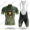 Diseñador 2022 Jerseys de ciclismo de camuflaje del ejército de EE. UU. Juegos de ciclismo