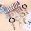 UPS Wooden Tassel Bead String Party Favor Bracelets Keychain Silicone Beads Women Girl Key Ring Wrist Strap for Car Chain Wristlet Beaded Portable Gift