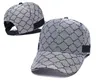 Ball Caps Fashion street baseball cap men's and women's sports ball cap outdoor fashion trend can adjust the size of the hat T230224