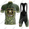 Diseñador 2022 Jerseys de ciclismo de camuflaje del ejército de EE. UU. Juegos de ciclismo