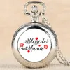 Pocket horloges gezegend mama ontwerpkwarts voor dame elegante hangklok met zilveren ketting ketting aankomst 2023 dropship