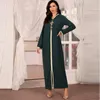 Ethnische Kleidung französische und britische noble muslimische Frauen langes Kleid mit Diamond Abaya Ramadan Arabische Islamische Partei eleganter Abend