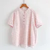 Kvinnors blusar Lamtrip Sweet Pink Plaid Soft Cotton Garn Short Lantern Sleeve Stand Collar Shirt Top 2023 Summer