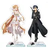 Porte-clés Sword Art Online Anime Figures Kirito Asuna Personnage SAO Acrylique Stand Modèle Cosplay Plaque Bureau Décor Debout Signe Collections M