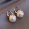 Pendientes de aro 2023 perla de imitación elegante coreana para mujeres Grils Color dorado Vintage Brincos accesorios de joyería de fiesta de moda