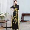 Etniska kläder 2023 Traditionell kinesisk klänning qipao eleganta klänningar sexiga orientaliska phoenix broderier cheongsam kk3957