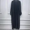 エスニック服eidムバラクイスラム教徒の女性アバヤドレスドバイレースアップドレストルコイスラムイスラムカフタンマロカインカフタンヴェスティドムスルマンアバヤ