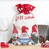 ギフトラップ大きなサンタクロースサックプレゼントバッグクリスマスツリーキャンディバッグクッキーストッキングボトルドローストリングクリスマス装飾
