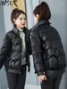 Женские траншеи пальто покрывают женщины зимняя осень 2023 г. женская розовая куртка короткие дамы парки женские куртки корейский стиль casaco fominino