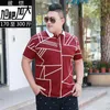 Hommes t-shirts 10XL 8XL 6XL 5X haute qualité 2023 été rayure broderie T-shirt lettres imprimer à manches courtes revers chemise