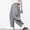 Men's Pants Geskeey Japanese Men Harajuku Thin Leg Overalls Thai Knickerbockers Streetwear Sweatpants Male Korean Casual Joggers