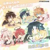 keychains anime genshin refact key chain doujin ingel angel baby xiao kaedehara kazuha