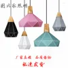 Lampade a sospensione Nordic Led Crystal Modern Iron Illuminazione industriale Lampadario Plafoniera Deco Maison Luminaria De Mesa Sala da pranzo