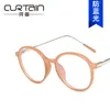 Sunglasses Frames Anti Blue Light Round Eyeglass Frame 2023 Korean Can Be Matched With 301 Flat Lens Fashion