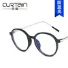 Zonnebrillen frames anti blauw licht ronde bril frame 2023 Koreaans kan worden gekoppeld aan 301 platte lensmode