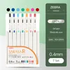 Couleurs/7 couleurs produit zèbre japonais édition limitée petit noyau épais JJS29 stylo 0.4 stylos Gel