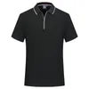 Men's Polos The Lapel Short Sleeve POLO Shirt Business Casual Half Hair