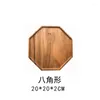 Plates Solid Wood Tray Japanese Wooden Saucer Walnut Octagonal Plate Bread Dessert Square Set