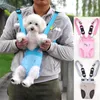 Dog Car Seat Covers Soft Leather Pet Carrier Creative Kangaroo Mother Pocket Design Cat Bag Puppy Carry Backpack