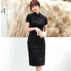 Ethnic Clothing Qipao Dress Cheongsam Chinese Traditional Women Solid Color Sexy Lace Short Dresses Vintage Elegant Slim Evening Party