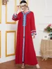 Etnisk kläder röd färgstil tung industri broderi långärmad elegant muslimsk klänning kjol abaya dubai