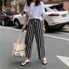 Women's T Shirts Loose High-waisted Striped Wide-leg Straight-leg Pants