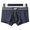 Mutande Uomo Sport Style Guaina Traspirante Divertimento Sexy Uomo Boxer Gay Pene Pouch Intimo Boxer Pantaloncini Sleepwear Mutandine Uomo