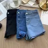 Dames shorts High Taille Elastic Denim Dames Spring Summer Sexy Blue Wrap Hip Slim strakke broek Dameskleding