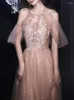 Etniska kläder Kvinnors mode 2023 Elegant A-Line Tulle bankettklänningar Sexig V-ringning Fairy Wedding Evening Party Dress