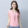 Women's T Shirts Geometric Print Women O-Neck Cotton Navy Ladies High Quality Short Sleeve Red Tee-Shirts Feminine Summer Autumn