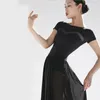 Sahne Giyim Ekleme Balerin Balesi Uygulama Ser Mavazlar Kadınlar İçin Yetişkin Kısa Kollu Dans Şavvuru Kadın Kostüm Kızlar Dans Giysileri