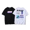 T-shirts pour hommes Hip-hop Street Fashion Summer Col rond T-shirt Homme Loose Oversize Short Sleeve Tee