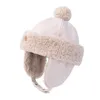 Cappelli Cappello invernale in peluche per bambini con pompon Berretto foderato in pile per bambine e ragazze 7 colori