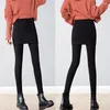 Calça feminina Ladies Estilo coreano Leggings Slimtiting com saia Mulheres calças todas combinam para viajar
