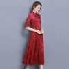 Ethnische Kleidung 2023 Frühling Sommer Moderne Cheongsam Frauen Ao Dai Spitze Qipao Chinesisches Kleid Lange Qi Pao Party Vintage Elegante hohe Qualität