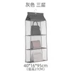 Storage Boxes Bag Hanging Wardrobe Leather Dust Household Fabric Transparent Rack Wall Artifact